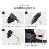 Knirps Create Crystal Folding Rain or Officially U.220 Umbrella, Shine, Imported, KNUL220-8543