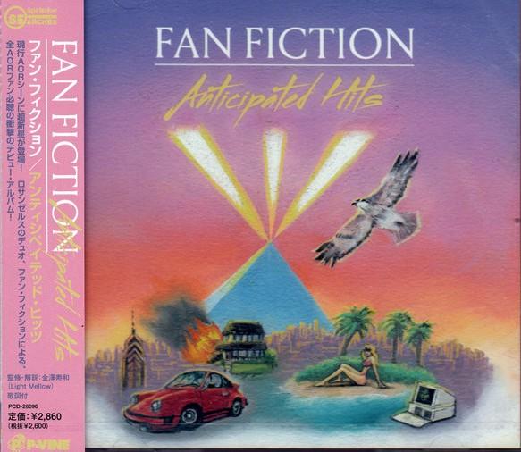 

CD FAN FICTION Anticipated Hits PCD26096 PVINE 2023 Japan Obi Rock