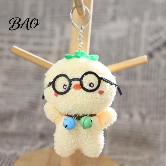 Backpack Decoration Cute Glasses Pig Plush Keychain, Soft Stuffed Animal Pendant with Bell, Keychain Cartoon Bag Charm for Backpack, Mini Doll
