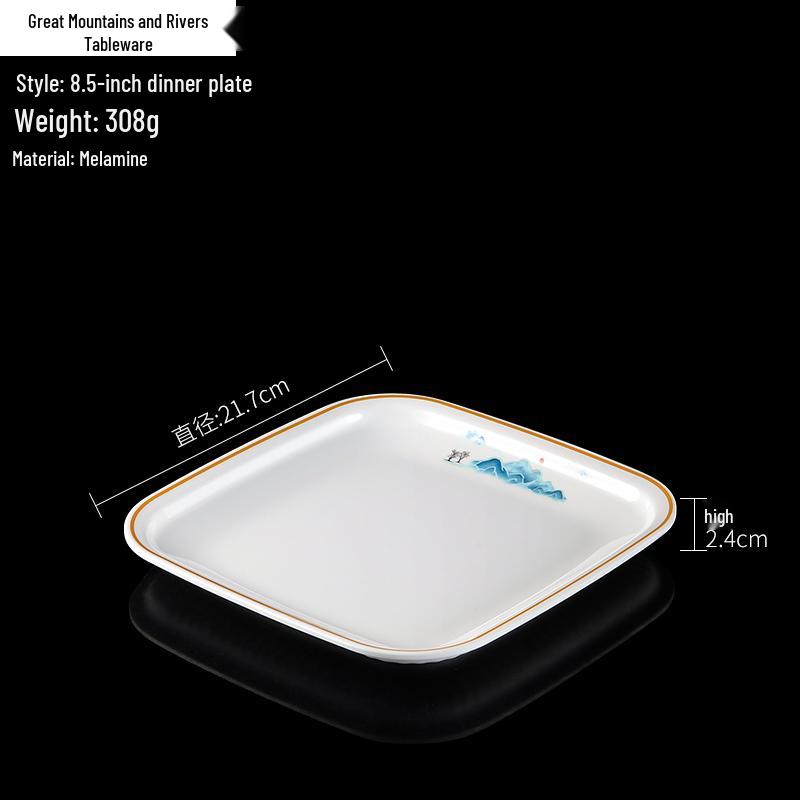 Melamine Square Imitation Porcelain Plate for Hot Pot & Cold Dishes - Commercial Fast Food & Restaurant Tableware