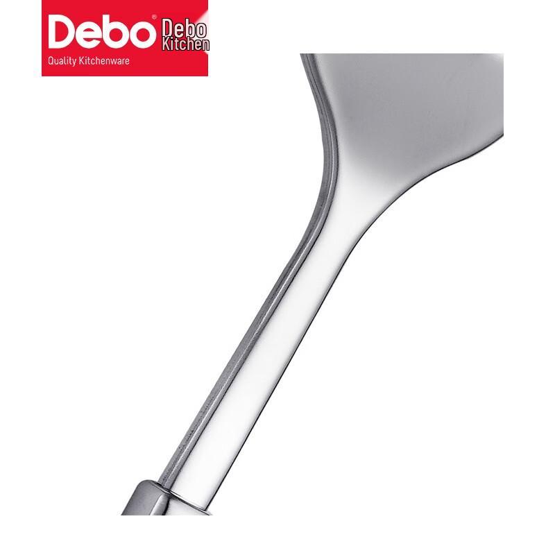 Debo Marco Polo Stainless Steel 7-Piece Utensil Set