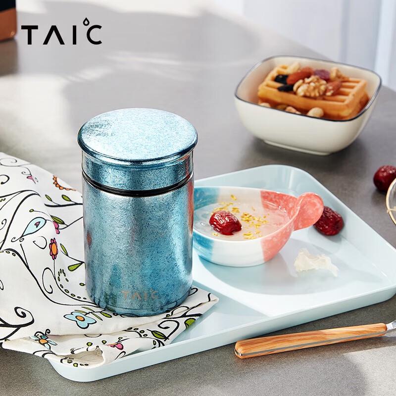 TAIC Портативная термокружка из чистого титана