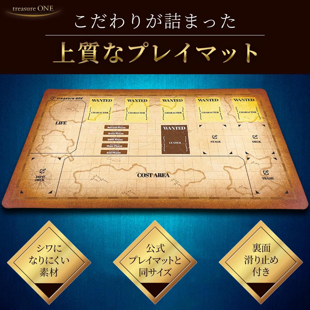 Treasure ONE A calming design trading card play mat with a Washable and framed with step Perfect for and card - mat/desk non-stick, smooth, cushioned,