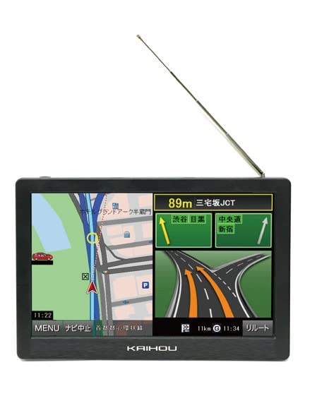 Kaihou 2022 navigation with map 8-inch one-segment TNK-850DT
