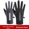Unisex Winter Cycling Gloves: Fleece-Lined, Non-Slip, Touchscreen Waterproof Gloves for Riding & Driving.