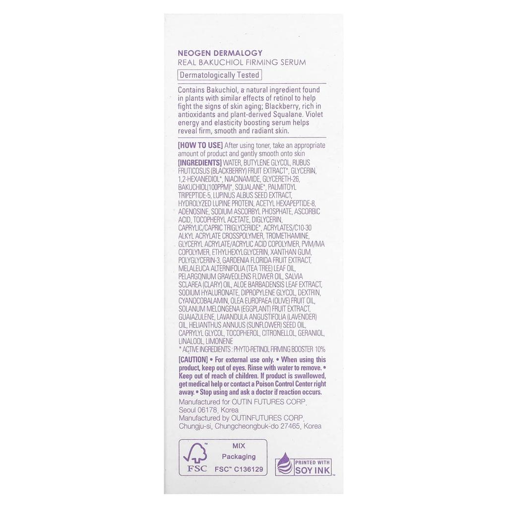 Real Bakuchiol Firming Serum, 30Ml(1.01Fl Oz)