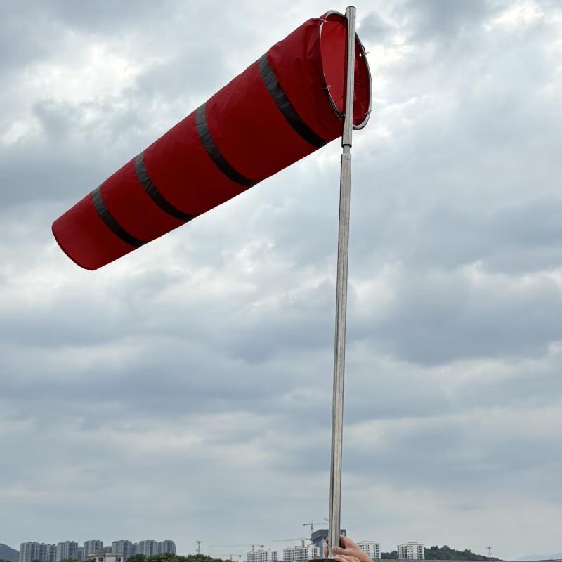 Yuanzu Enhanced Commercial Wind Vane