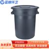 Blue Whale Sanitation 120L Outdoor Round Trash Can with Lid