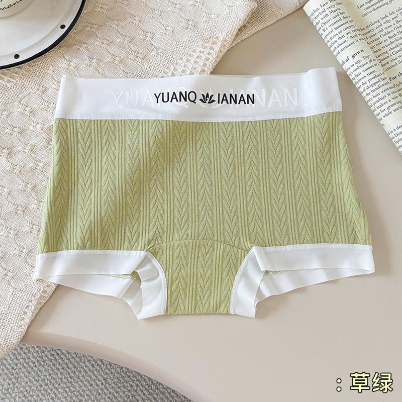 Women's New Summer Sweet Fashion Simple 10A Antibacterial Cotton Briefs
