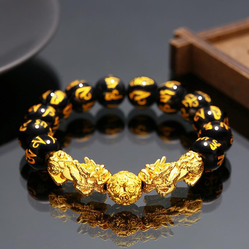 Pixiu Obsidian Buddhist Mantra Bracelet - Vietnamese Sand Gold Style