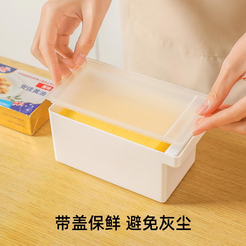 1Pc Butter Dish with Cover Butter Fresh-keeping Box with Cutter Slicer Countertop Butter Box for Home Cheese Storage Box 1