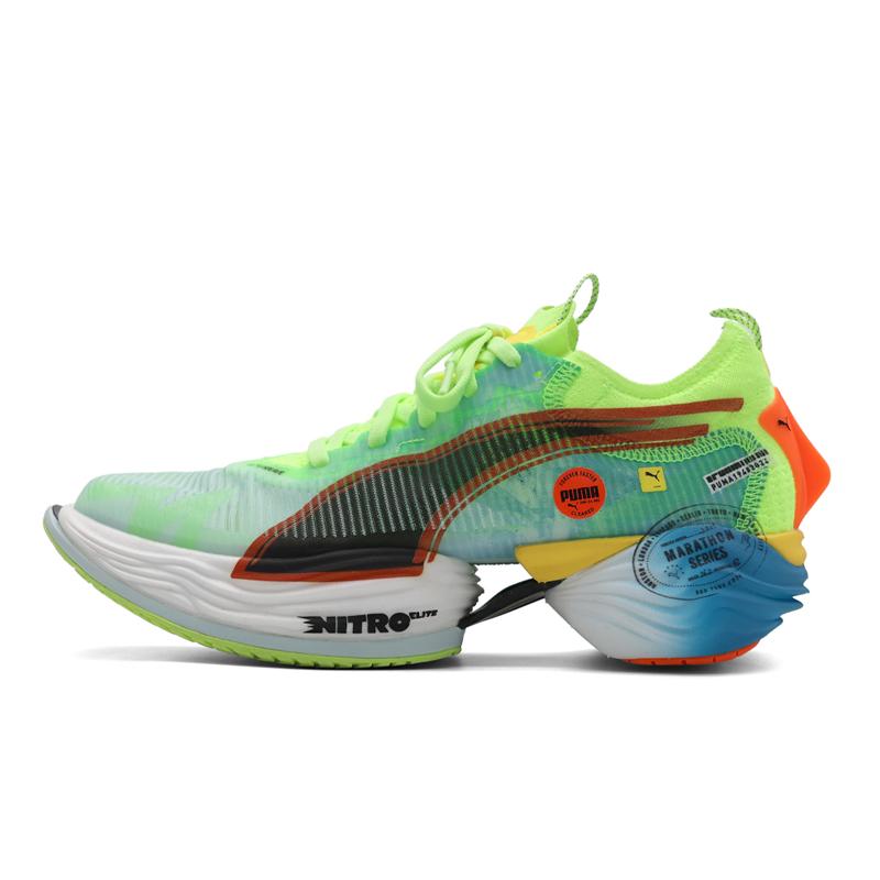 Puma Fast Al Nitro Elite 2 Marathon W(31020001)