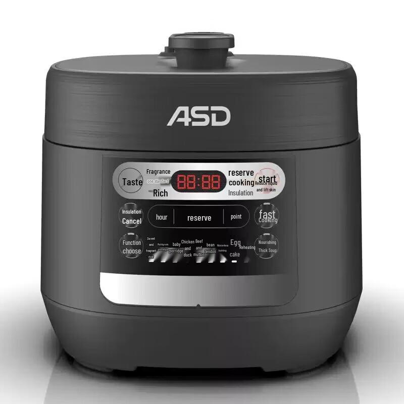 ASD 5L Smart Multi-functional Electric Pressure Cooker