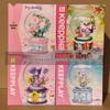Sanrio Wishing Christmas Music Box - Hello Kitty & Cinnamoroll Rotating Christmas Tree Gift Block Set K20836