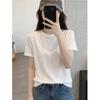 Solid Color Slim-fitting White Round Neck Front Shoulder Short-sleeved T-shirt Women's Summer New Versatile Basic Outerwear Top
