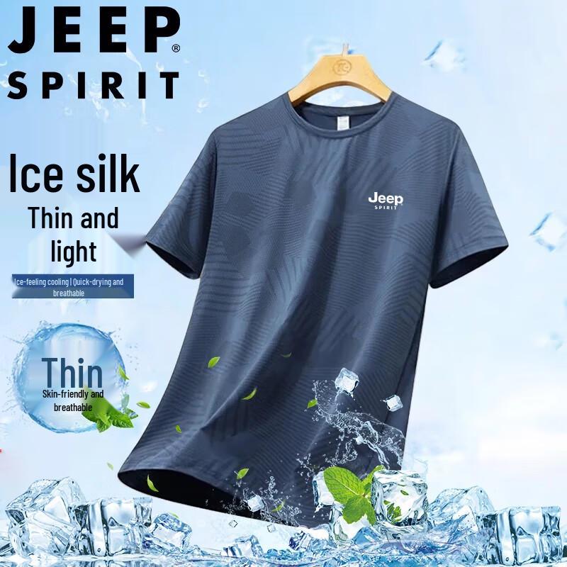 JEEP SPIRIT Men s Quick-Dry Ice Silk Outdoor Sports T-Shirt 5XL