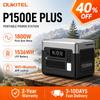 Przenośna Stacja Zasilania OUKITEL P1500E PLUS, Generator Słoneczny 1800W, Bateria Lifepo4 1536Wh na Nagłe Wypadki w Domu
