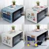 Waterproof Universal Dust Cover for Appliances