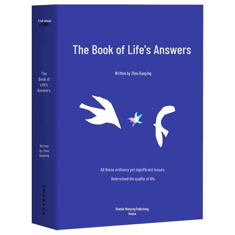 Zhou Guoping s The Book of Life s Answers