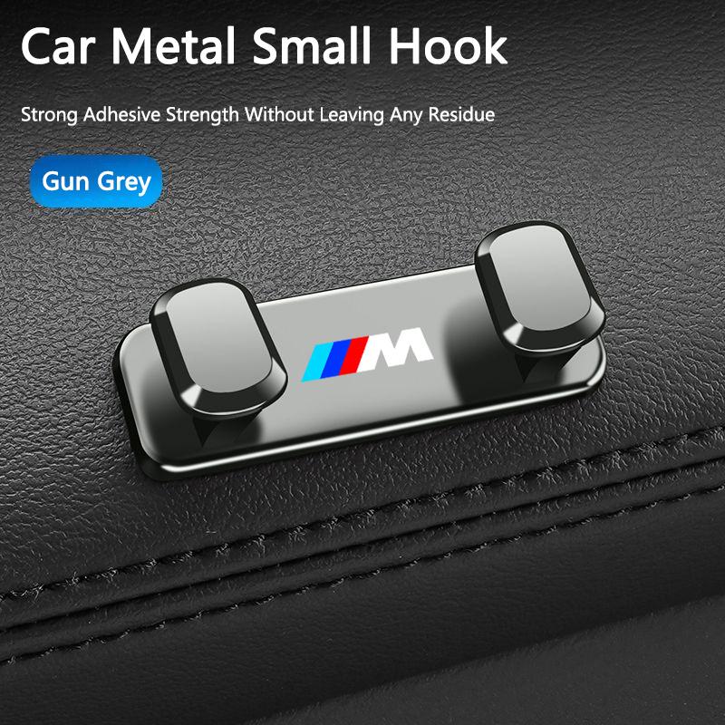 Zinc Alloy Car Storage Hooks Interior Accessories For BMW 1 3 5 7 Series M Performance X1 X3 X4 X5 F10 F15 F20 F30 M3 M4 E34 E46 jbdf70