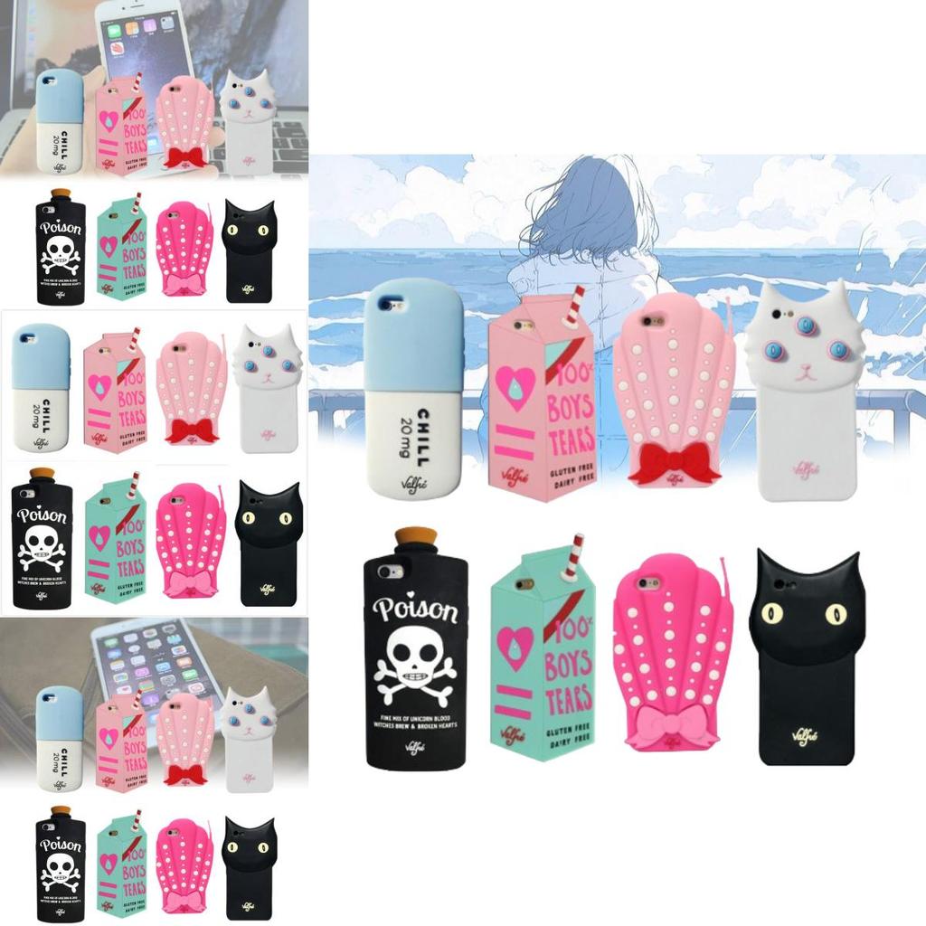 Premium Soft Silicone Rubber Case Perfect Fit For 6 Se 5s Multishape