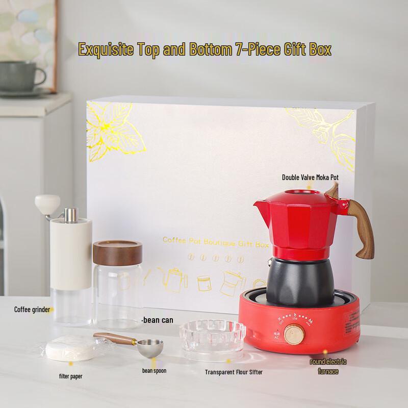 Shangqi Double-Valve Red Moka Pot Set