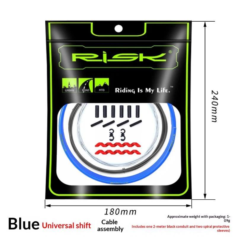 Bike Shift Gear Brake Cable Housing Kits Anti Friction Smooth Shifting for Mountain Road Bicycle Upgrade