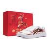 Li Ning Sycee Cushioning Slip Resistant Low Top Skateboard Shoes Men's White Red AGCT339-6(Team1238-S-BOX)