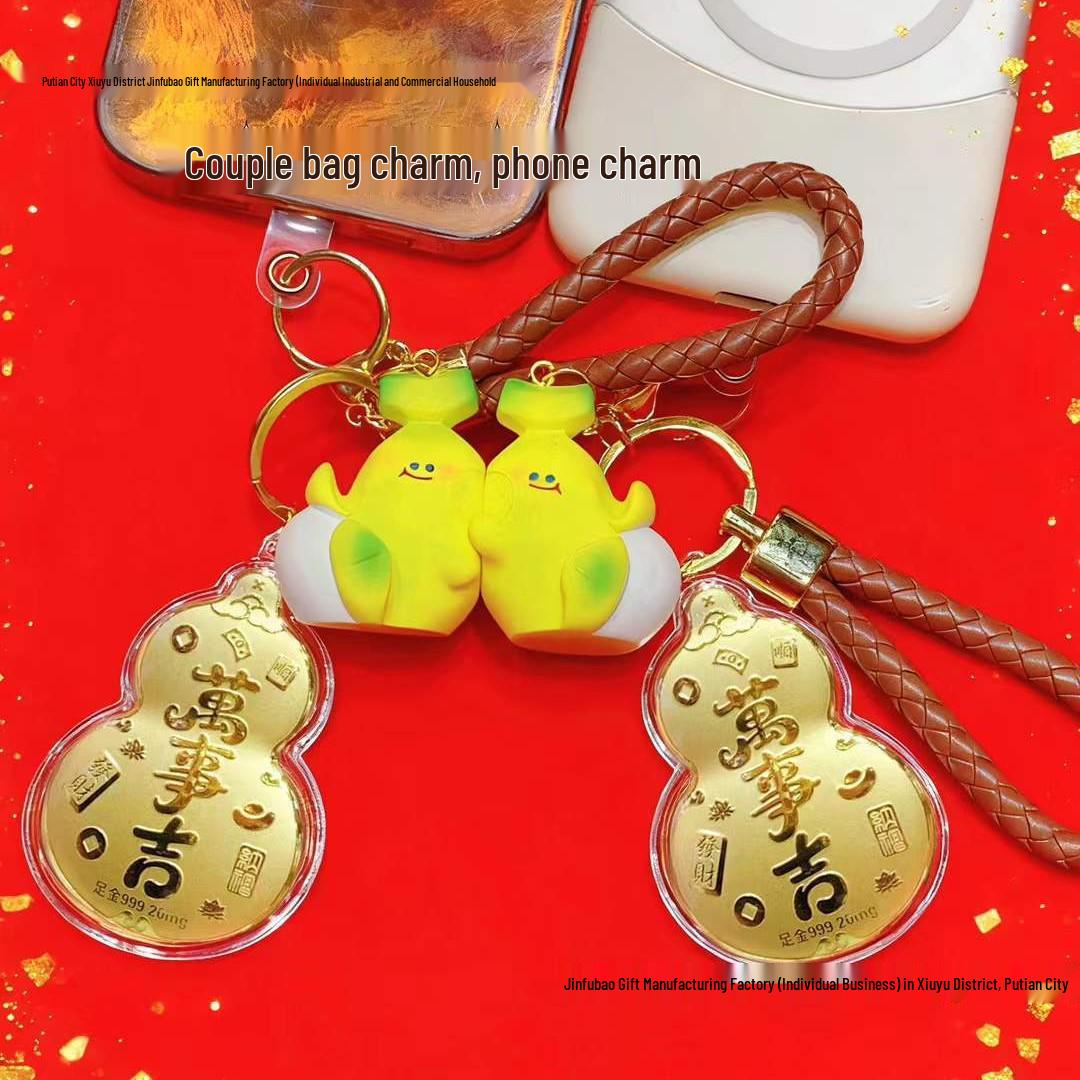 Подвеска Маленькая Лошадка из чистого золота 999 пробы - Брелок или Подвеска на Телефон для Пар на День Святого Валентина