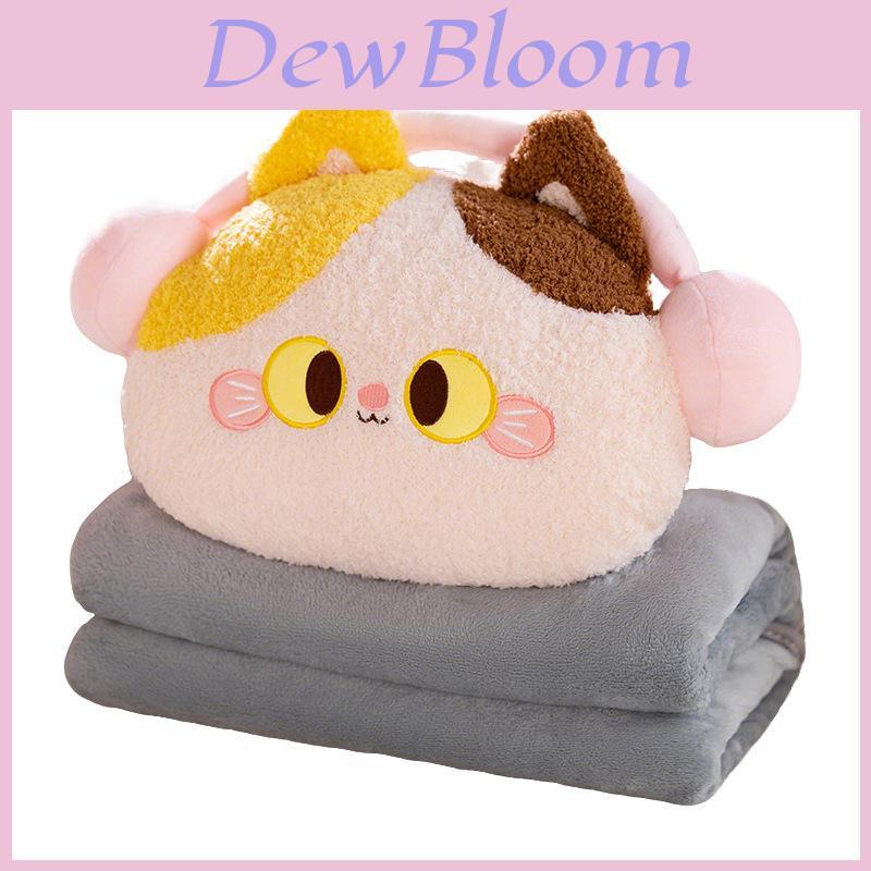 Peluche Animal Chat Dessin Animé Oreiller Couverture Combo Pour Sieste au Bureau et Confort de Voyage