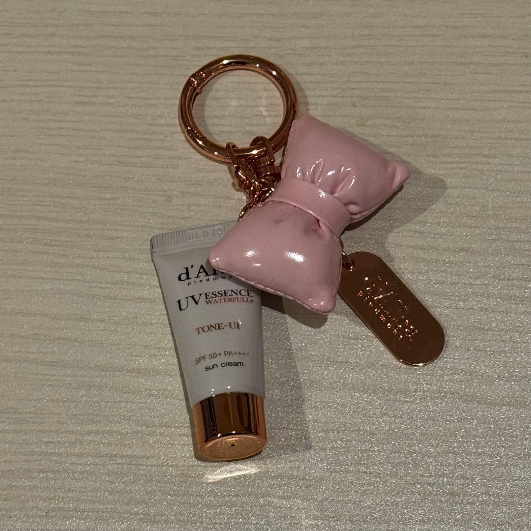 d Alba key chain