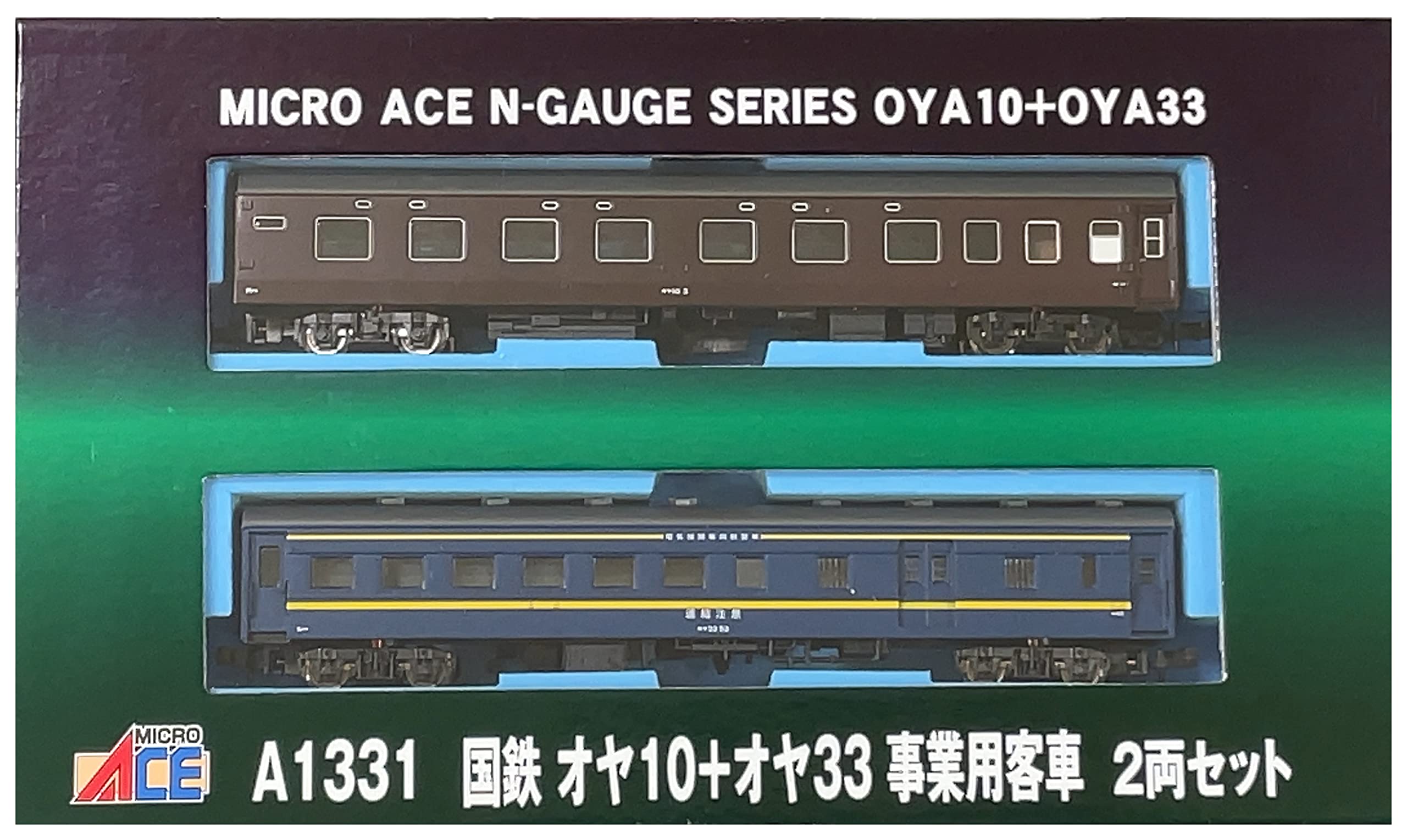 

MicroAce N gauge JNR Oya10 Oya33 Набор коммерческих пассажирских вагонов A1331 Железнодорожная модель Пассажирский вагон + 2-вагонный синий