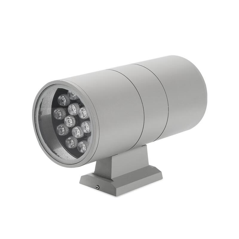 

Outdoor Up/Down Cylindrical Wall Sconce, White Light