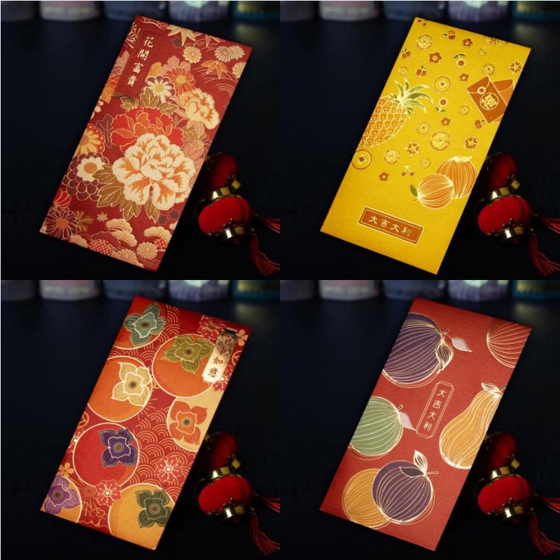 12Pcs Hot Stamping Chinese New Year Red Envelope Rectangular Thickened Red Packet Chinese Style Traditional Hongbao Kids Gift