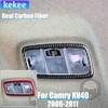 Real Carbon Fiber Car Accessories Rear Readinglight Cover Soft Sticker For Toyota Camry 6th Gen XV40 06 2007 2008 2009 2010 2011