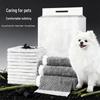 Deodorizing Thickened Dog Pee Pads - Disposable Absorbent Pet Potty Pads