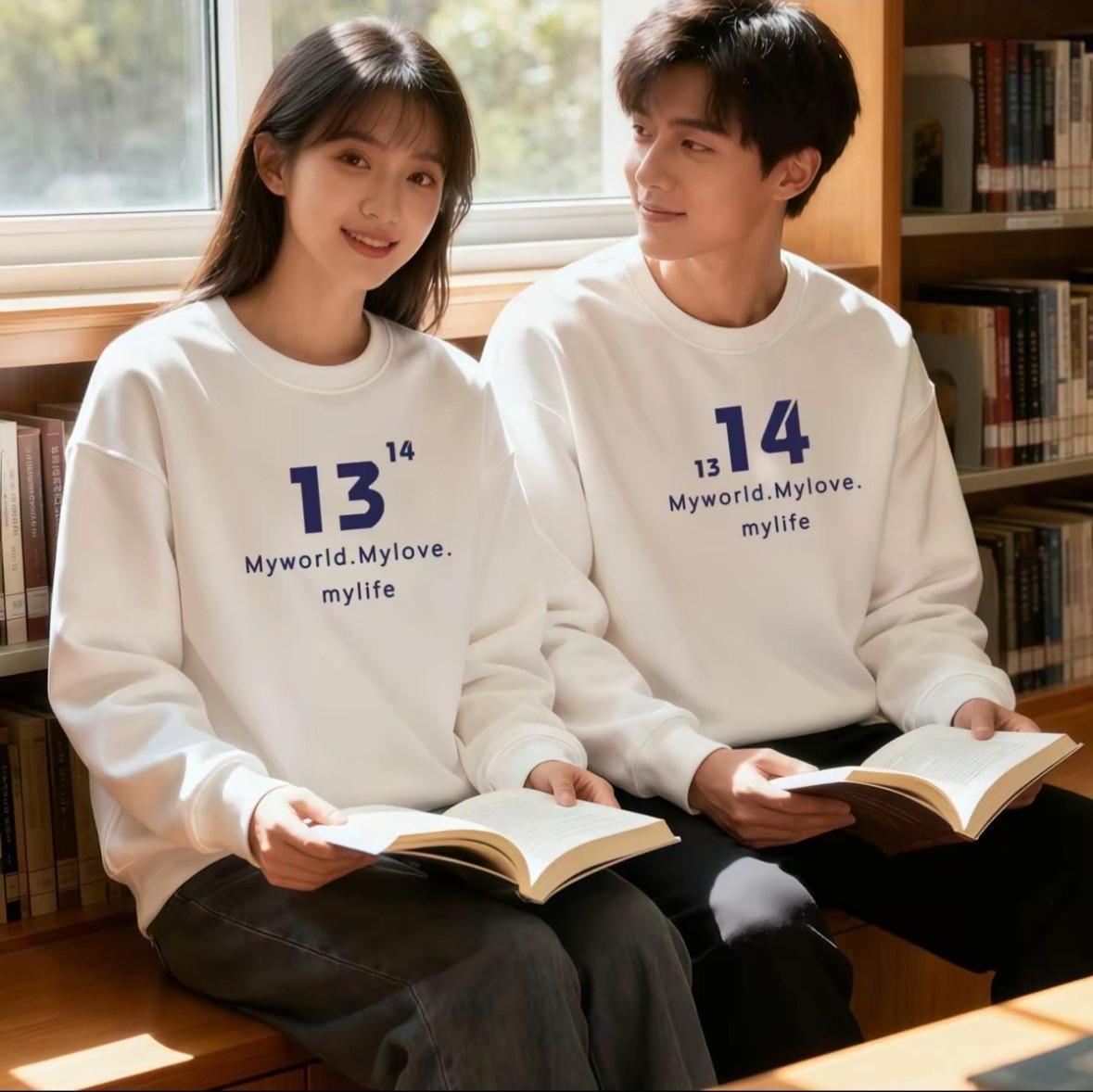 2025 Valentine s Day Red Round Neck Couple Hoodies - Trendy, Loose Fit for Spring & Autumn 4XL