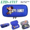 Spy Family Anime School Handheld Pencil Case Stationery Box