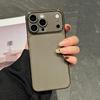 Ultra-thin second variable case is suitable for Apple 17promax anti-drop mobile phone case, color-transparent fine hole iPhone16 protective case 15.