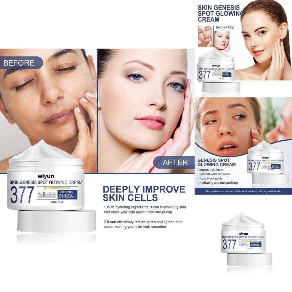 Skin Wiyun Niacinamide Brightening Moisturizer Deep Hydration Cream For Radiance