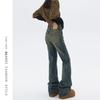 Women's Vintage High Waist Micro Flare Jeans - Washed, Loose, Straight-Leg, Floor-Length