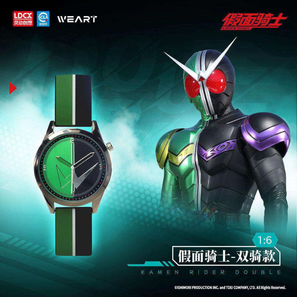 LDCX Kamen Rider Character Wristwatch Waterproof Double Watch Kabuto Quartz Build Kamen Rider Anime Toys Cosplay Gifts