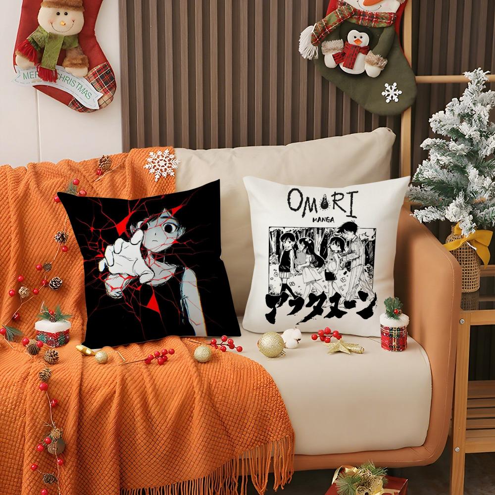 Game Anime O-Omori Pillow Case Pattern Printed Pillowcase For Living Room Sofa Cushion Cover & Bedroom Decor