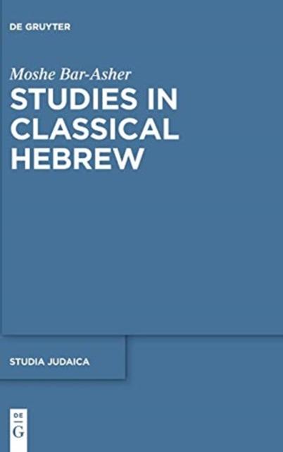 The Studies In Classical Hebrew Book