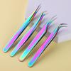 Goldfeder Falsche Wimpern Pinzetten Set - Grafting & Curling Beauty Tools