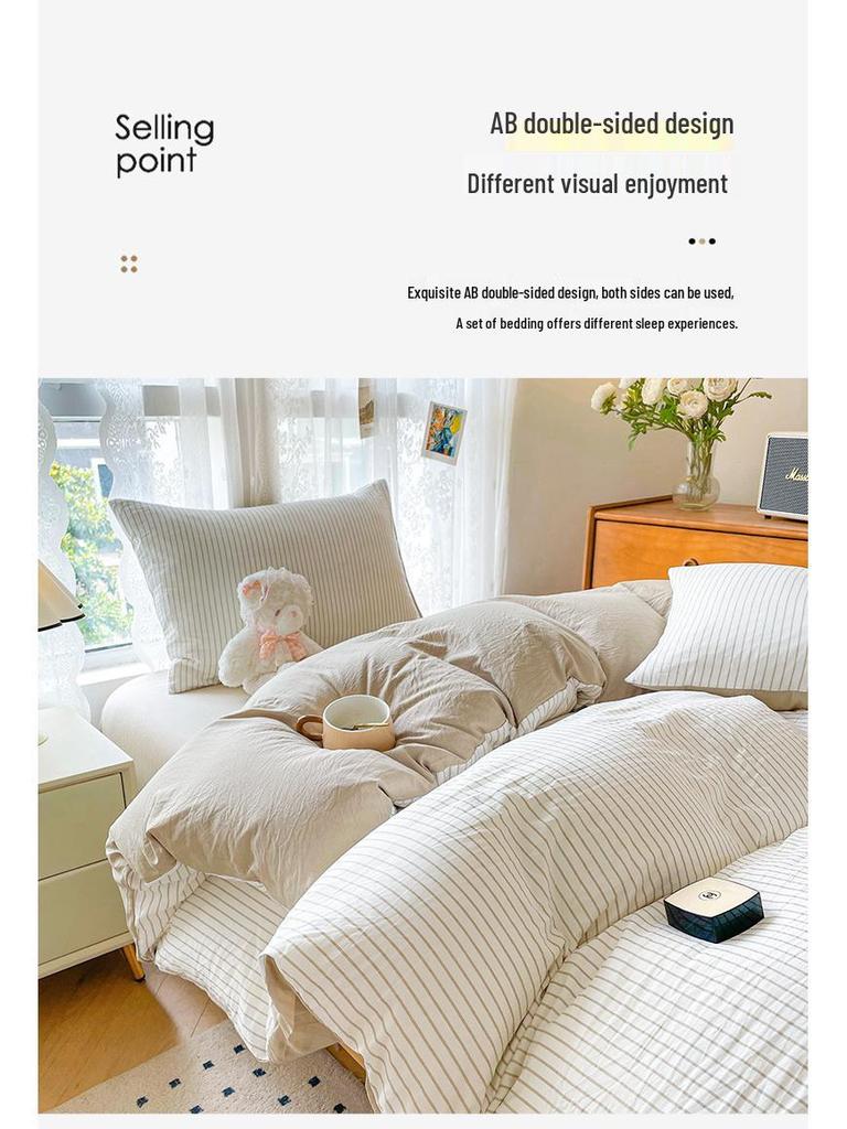 Skin-Friendly Washed Cotton Dorm Three-Piece Set: Stripe Duvet Cover & Pillowcase, Single/Double Size, Class A Quality