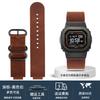 For Casio DW-H5600 Strap with Genuine Leather G-SHOCK Small Block Modified Vintage Frosted  Cowhide Watch Chain for Men Strap