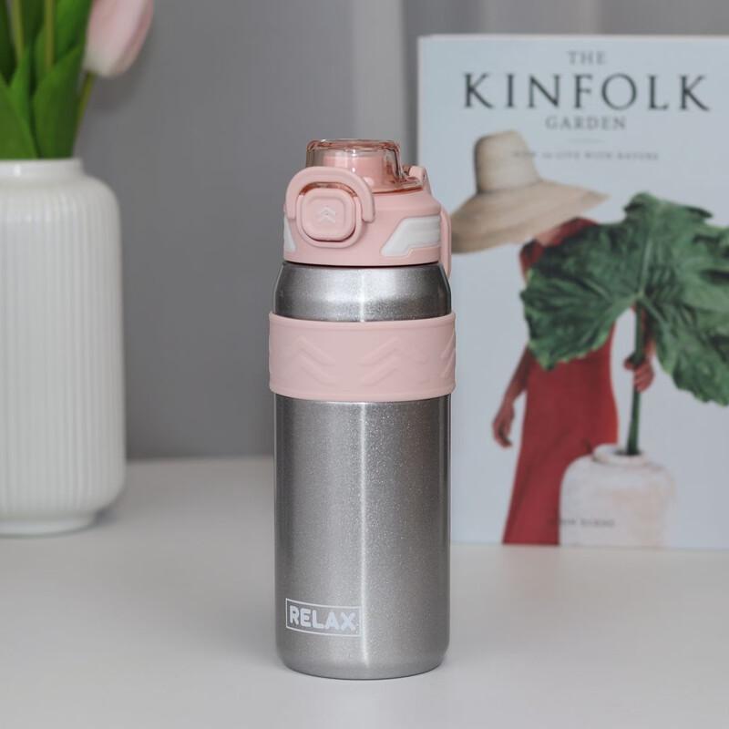 Changqi Portable Insulated Sports Water Bottle with Handle