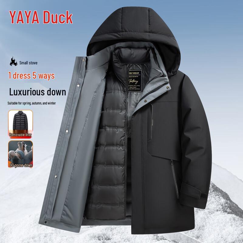 YAYA Men s Detachable Hooded Goose Down Jacket 185