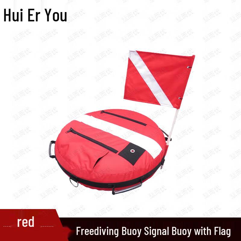 Huieryou Freediving & Snorkeling Signal Buoy